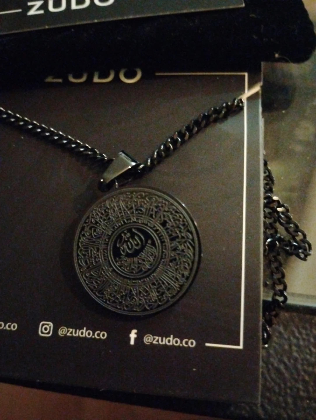 ZUDO Ayatul Kursi Necklace - The Verse of God's Throne