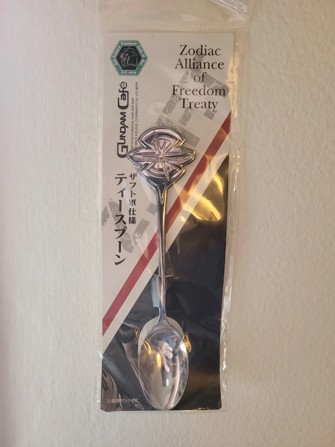 Gundam SEED Z.A.F.T. Collectors Spoon from Gundam Cafe in Japan
