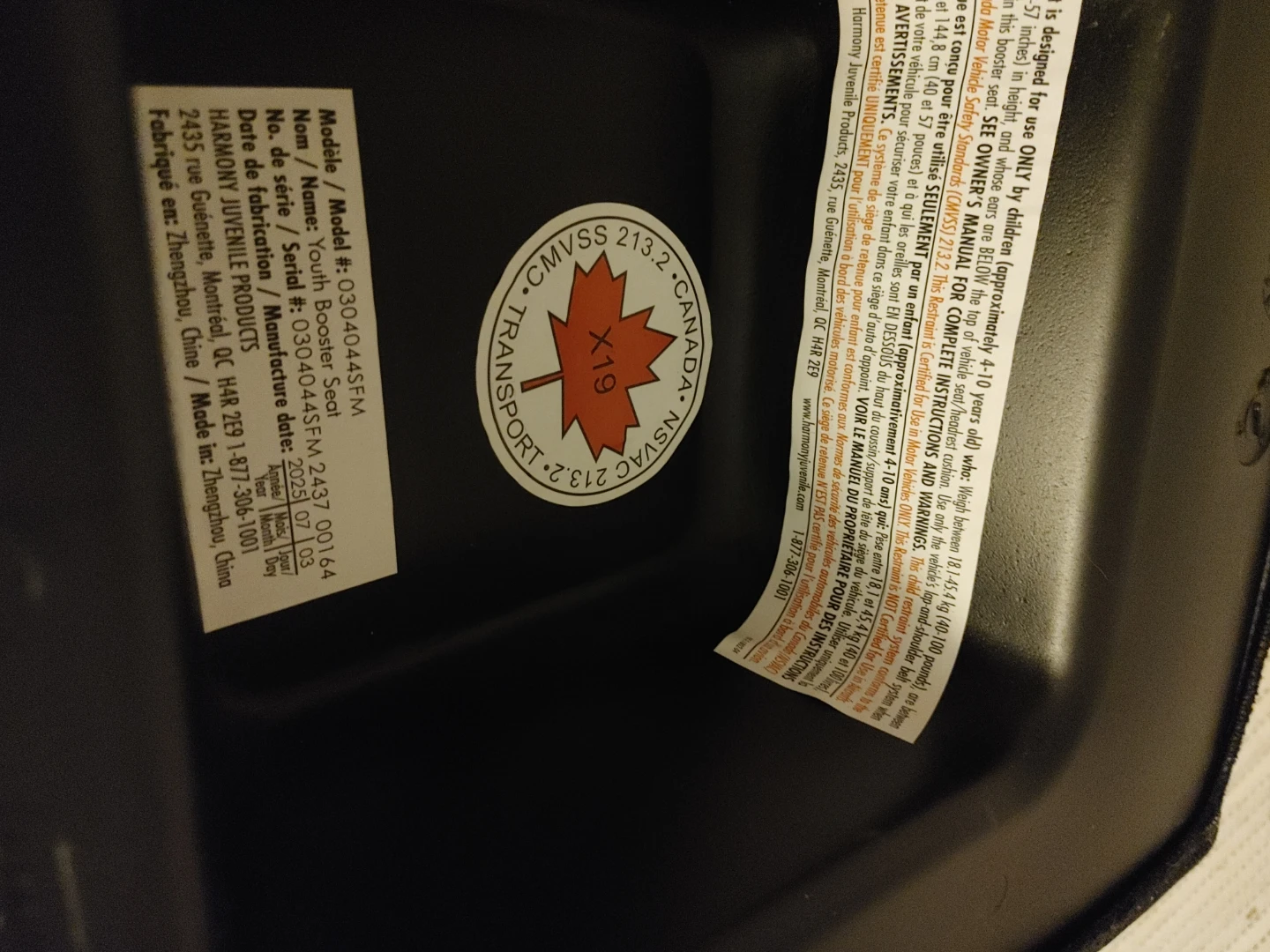 Harmony Youth Booster Seat - photo 2