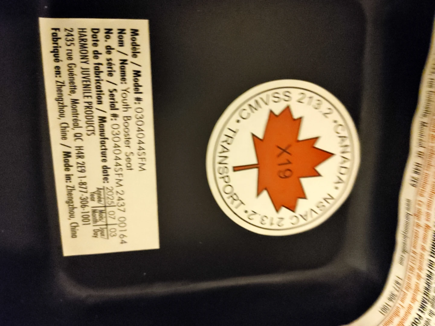 Harmony Youth Booster Seat - photo 4