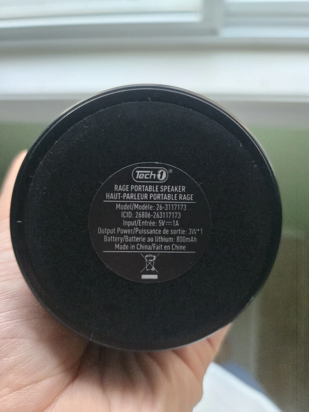 Tech 1 RAGE Portable Speaker - photo 2