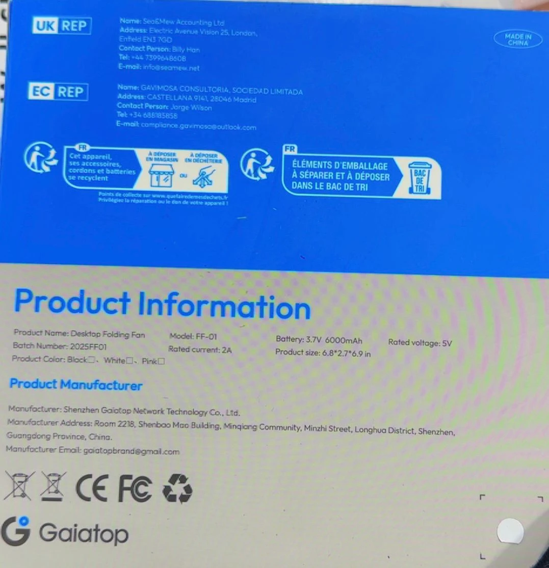 Gaiatop FF-01 Desktop Folding Fan - photo 2