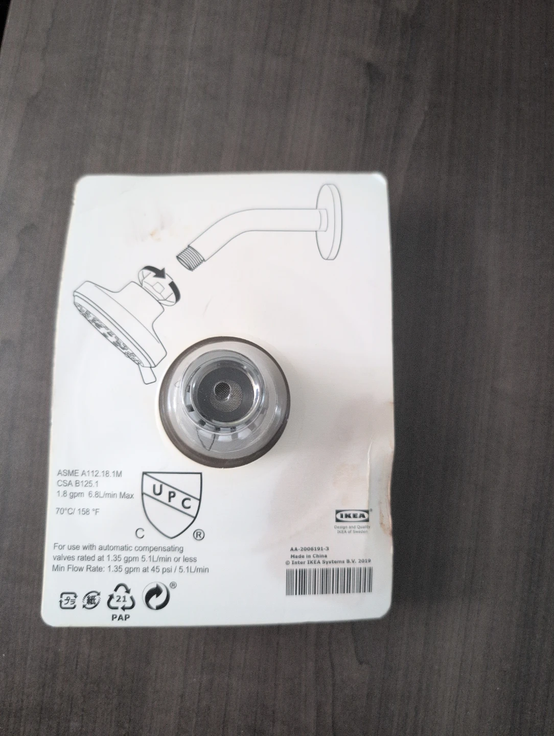 IKEA BROGRUND Shower Head - photo 2