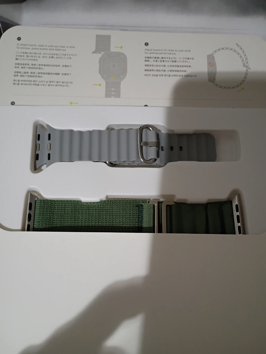 Apple Watch Ultra - photo 2