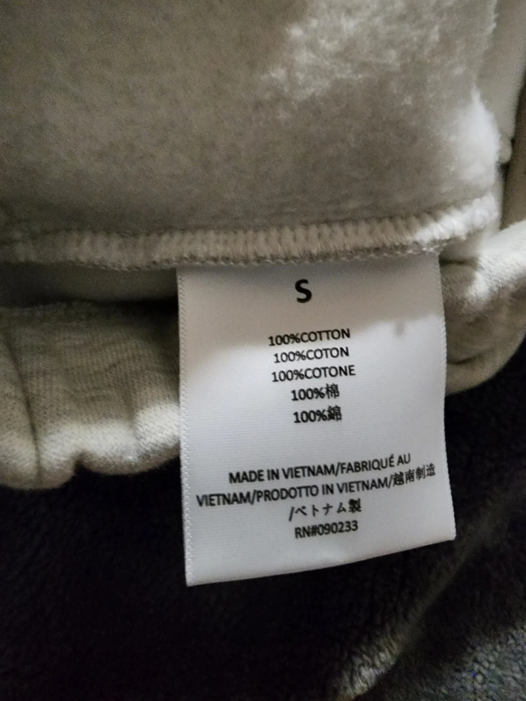 Fear of God Essentials Sweat Shorts - Light Grey - Size S - photo 5