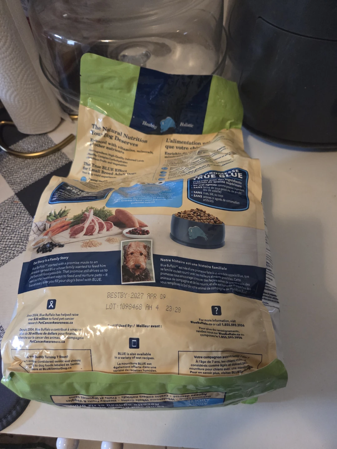 Blue Buffalo Life Protection Formula Adult Lamb & Brown Rice - photo 2