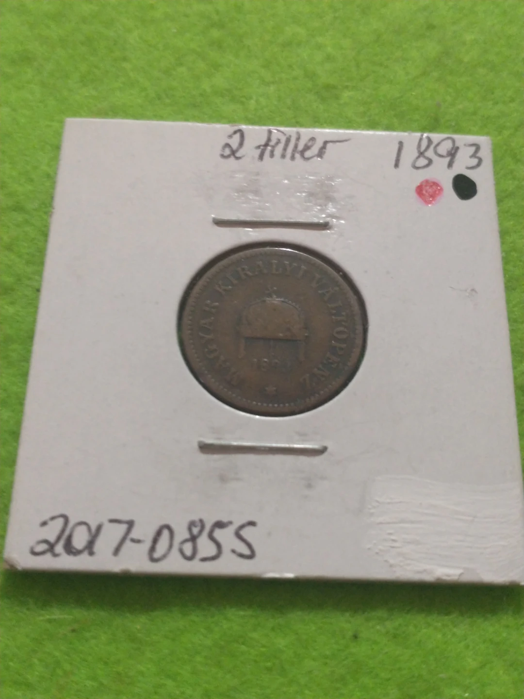 1893 Hungarian 2 Filler Coin - photo 3