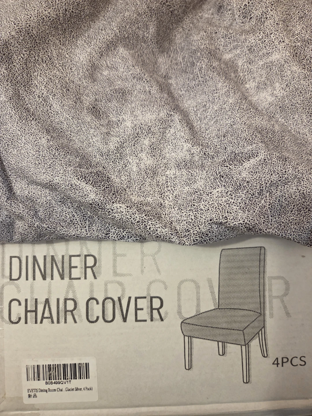 EVETIS Dining Room Chair Covers Glacier Silver (4 Pack)