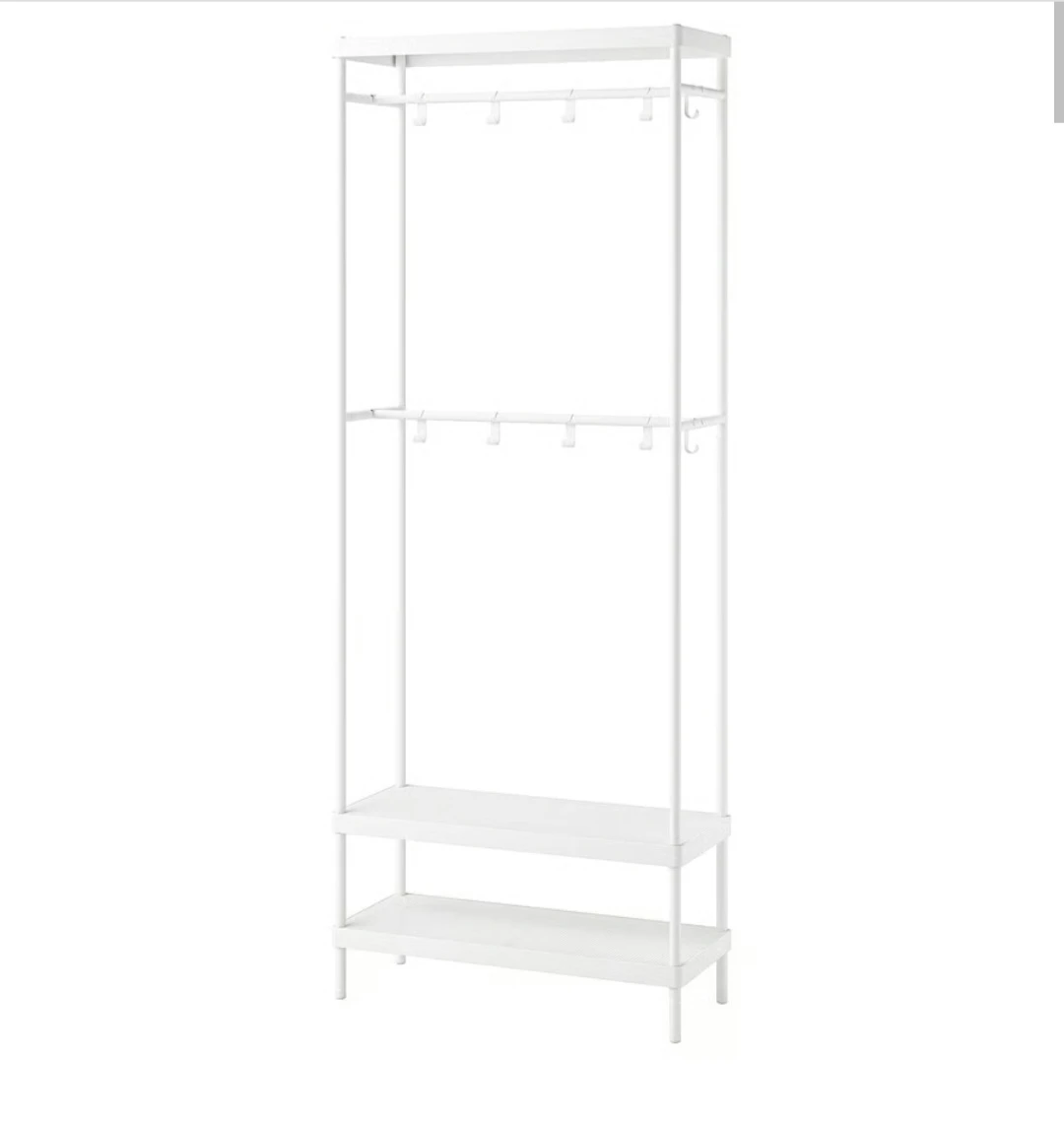 IKEA Clothing rack - metal, white