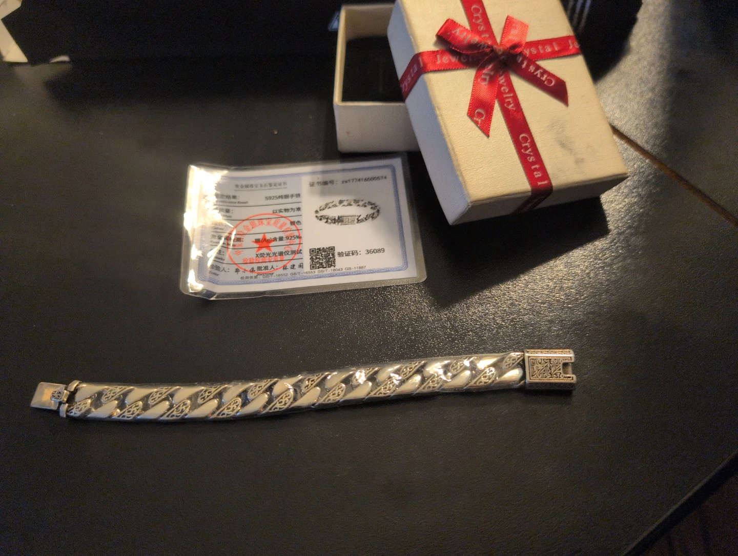 S925 Sterling Silver Bracelet with Gift Box