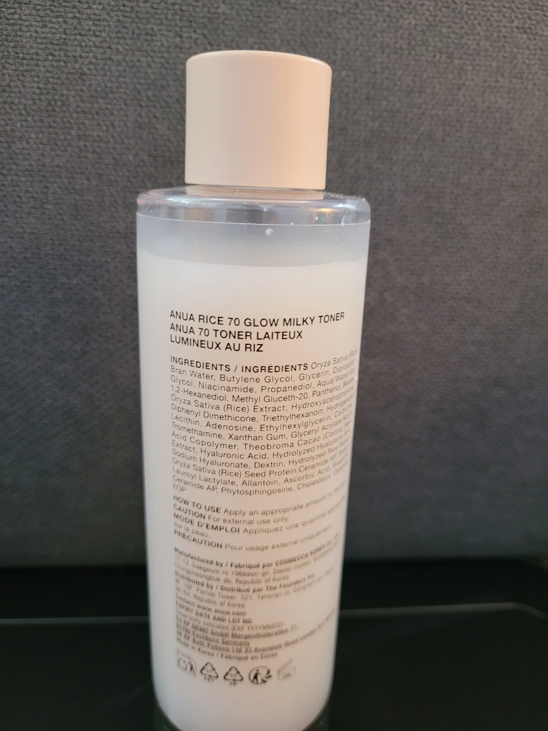 Anua 70+ Rice Glow Milky Toner - photo 2