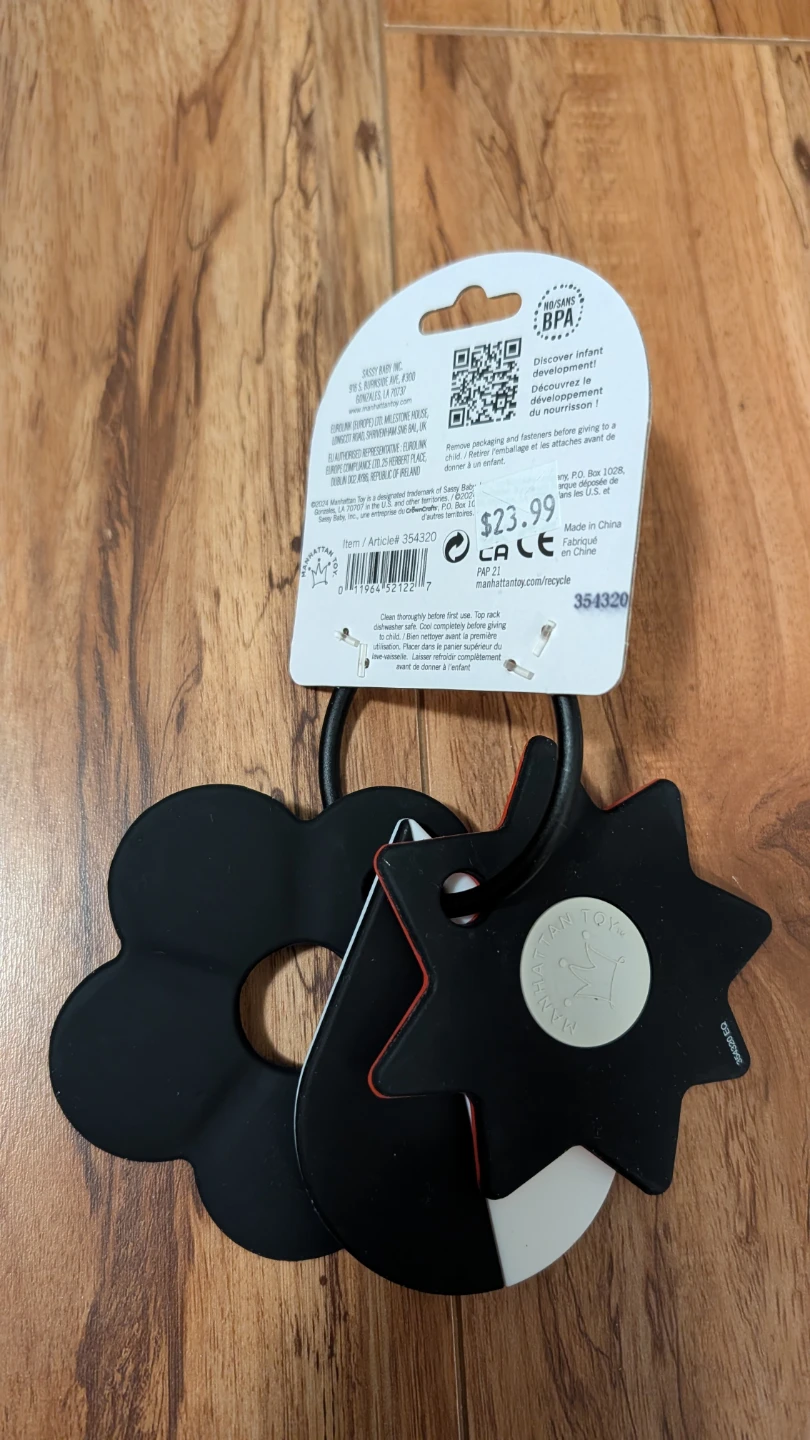 Toy - photo 2