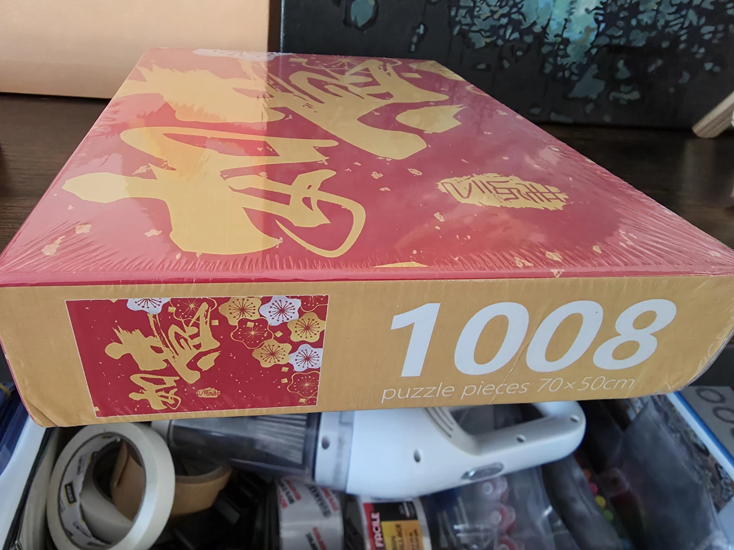 1008 Piece Puzzle - 70x50cm - photo 2