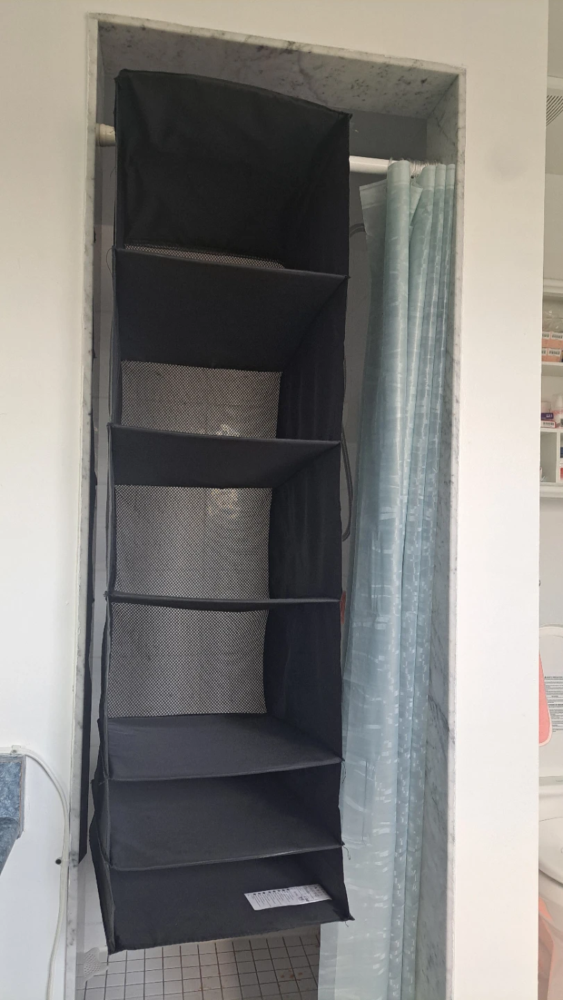 IKEA Hanging Shelf Unit