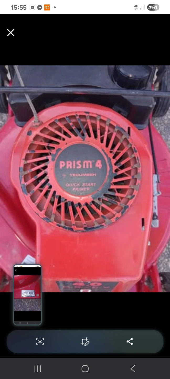 Lawnmower model 112-815R515 - photo 4