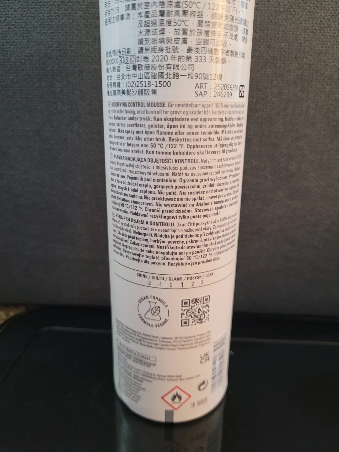 Goldwell Stylesign Bodifying Control Mousse 500ml - photo 2
