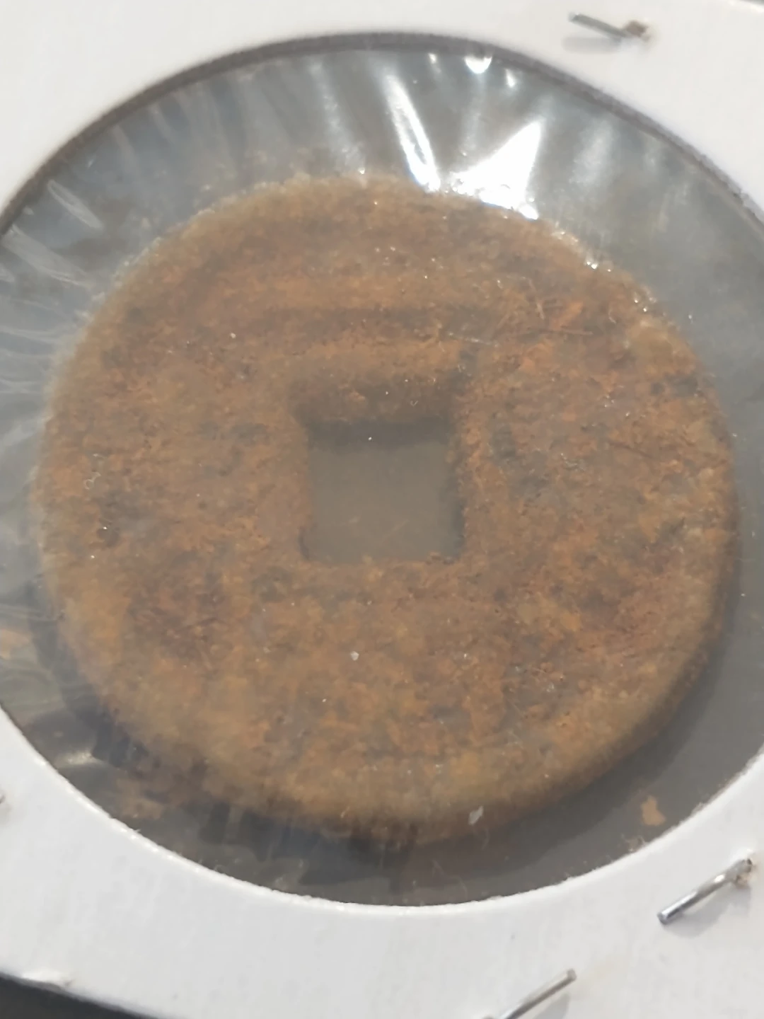 Antique Coin 094 - photo 5