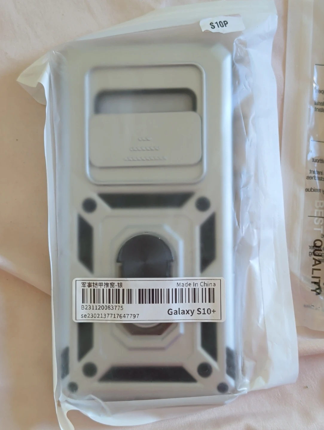 Samsung Galaxy S10+ Phone Cases - photo 2