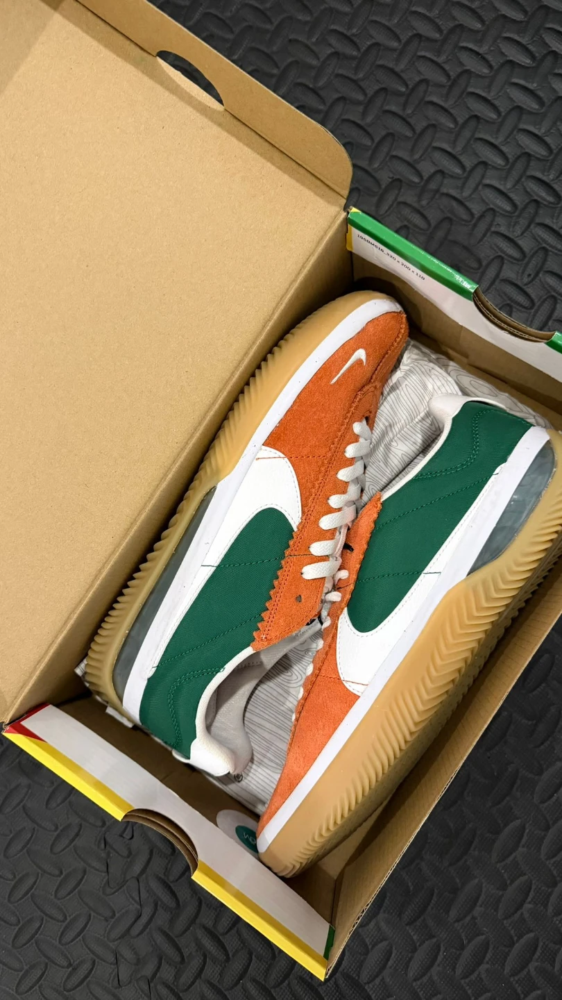 Nike SB BRSB sneakers