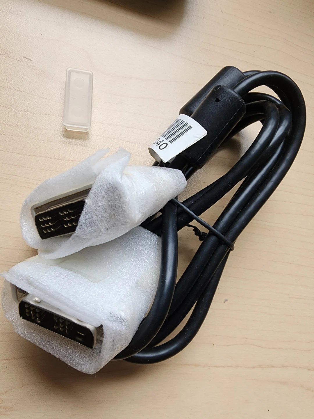 DVI-D Dual Link Cable