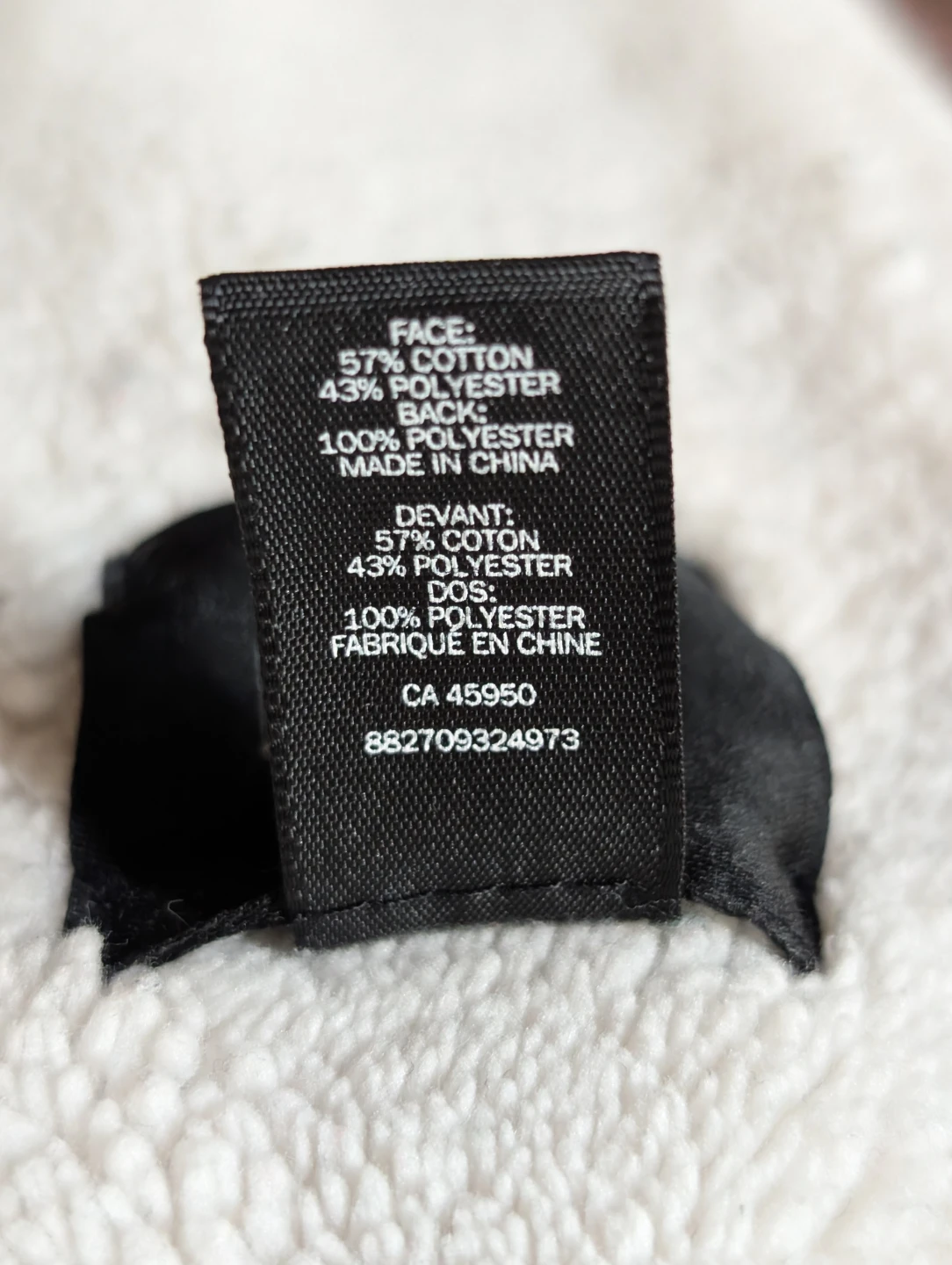 Sherpa Lined Blanket - photo 5