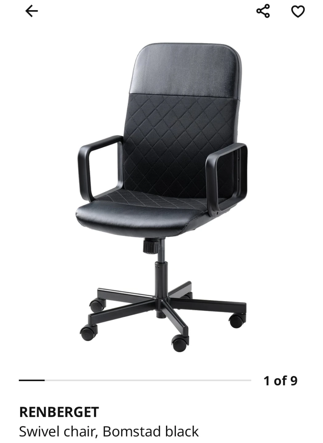 IKEA Renberget Swivel Chair - Bomstad Black