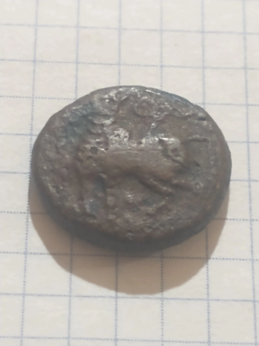 1509-1525 Krishna Deva, Vijahagar medieval Indian coin w/bull - photo 2