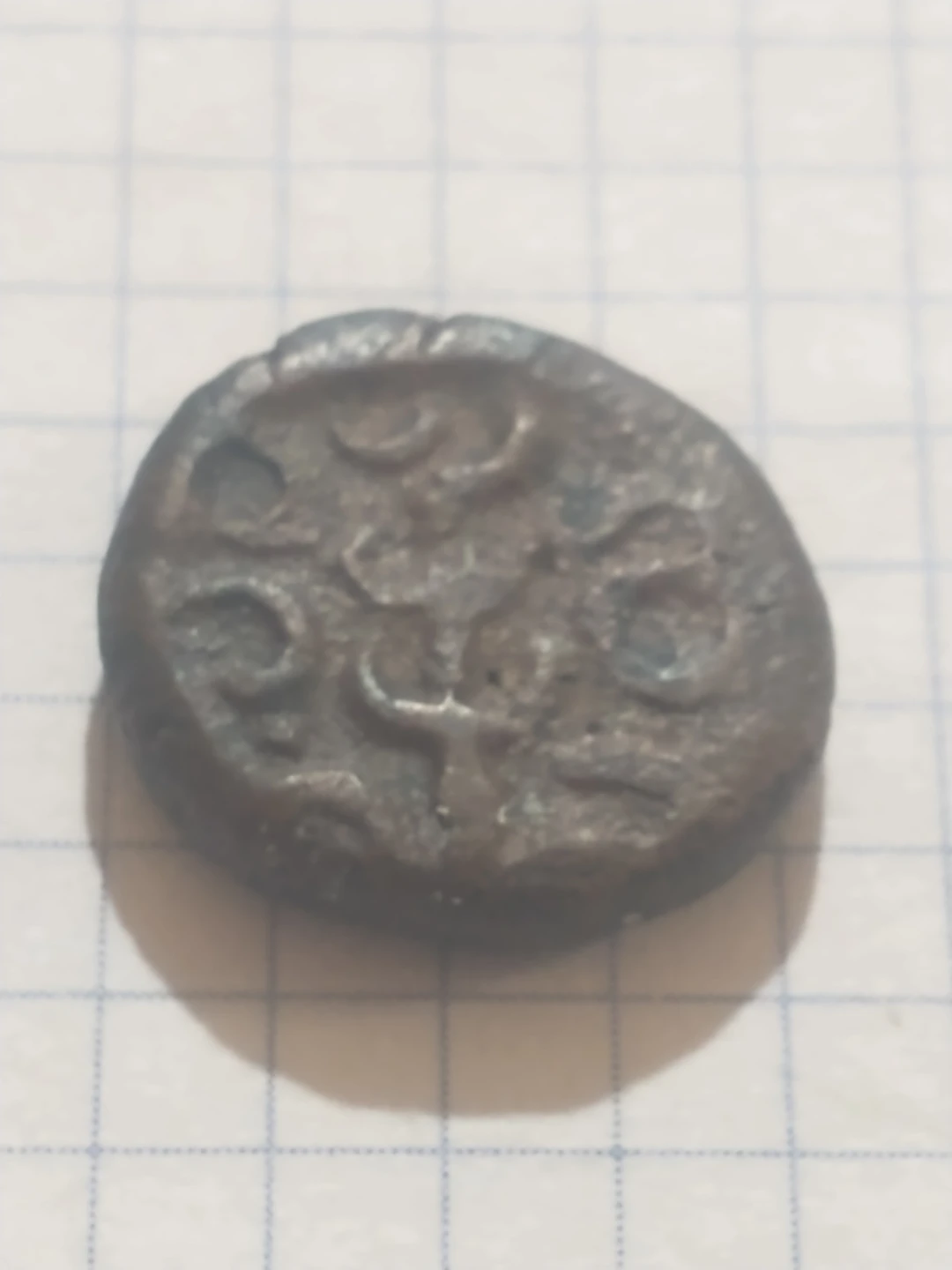 1509-1525 Krishna Deva, Vijahagar medieval Indian coin w/bull - photo 4