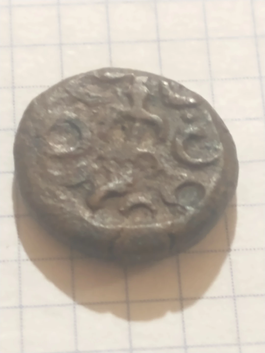 1509-1525 Krishna Deva, Vijahagar medieval Indian coin w/bull - photo 5