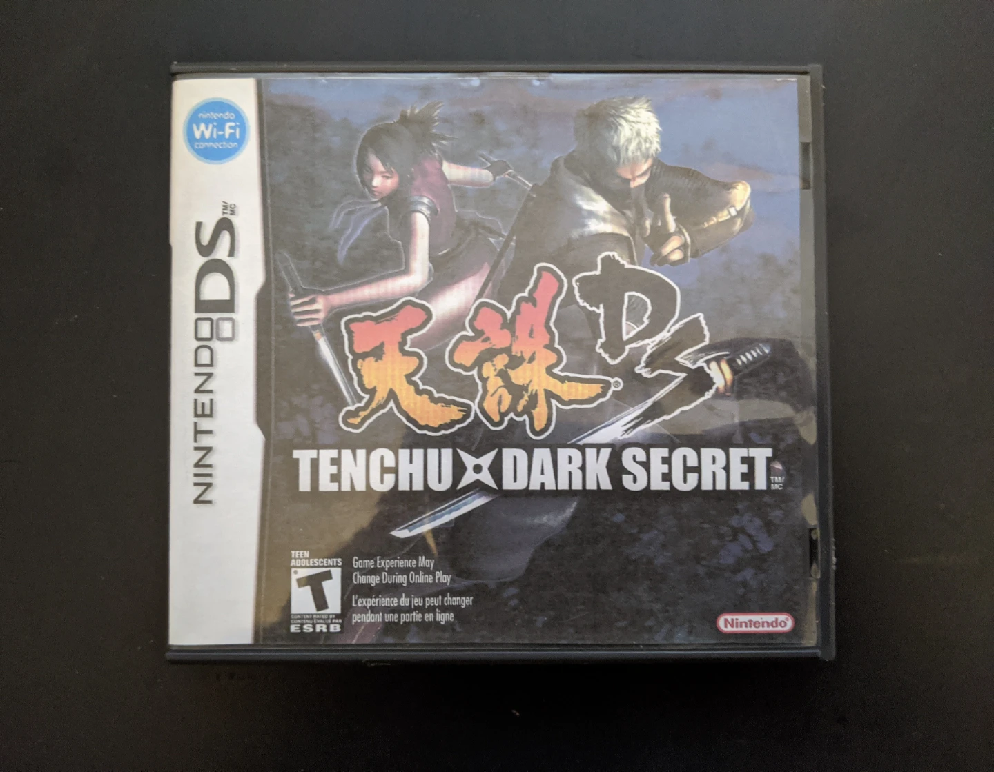Nintendo DS Tenchu: Dark Secret Game - photo 4