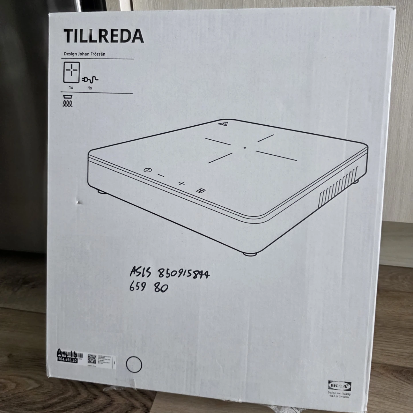 IKEA Tillreda Portable Induction Cooktop