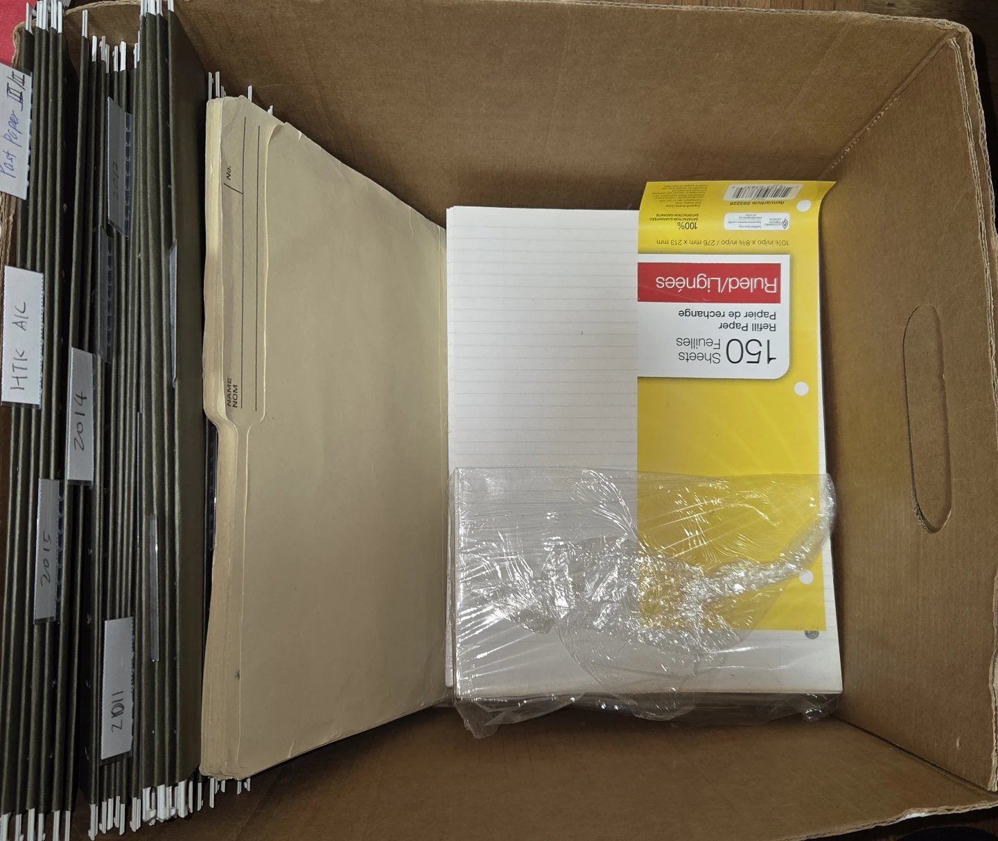 Office/paper organizer + lined paper