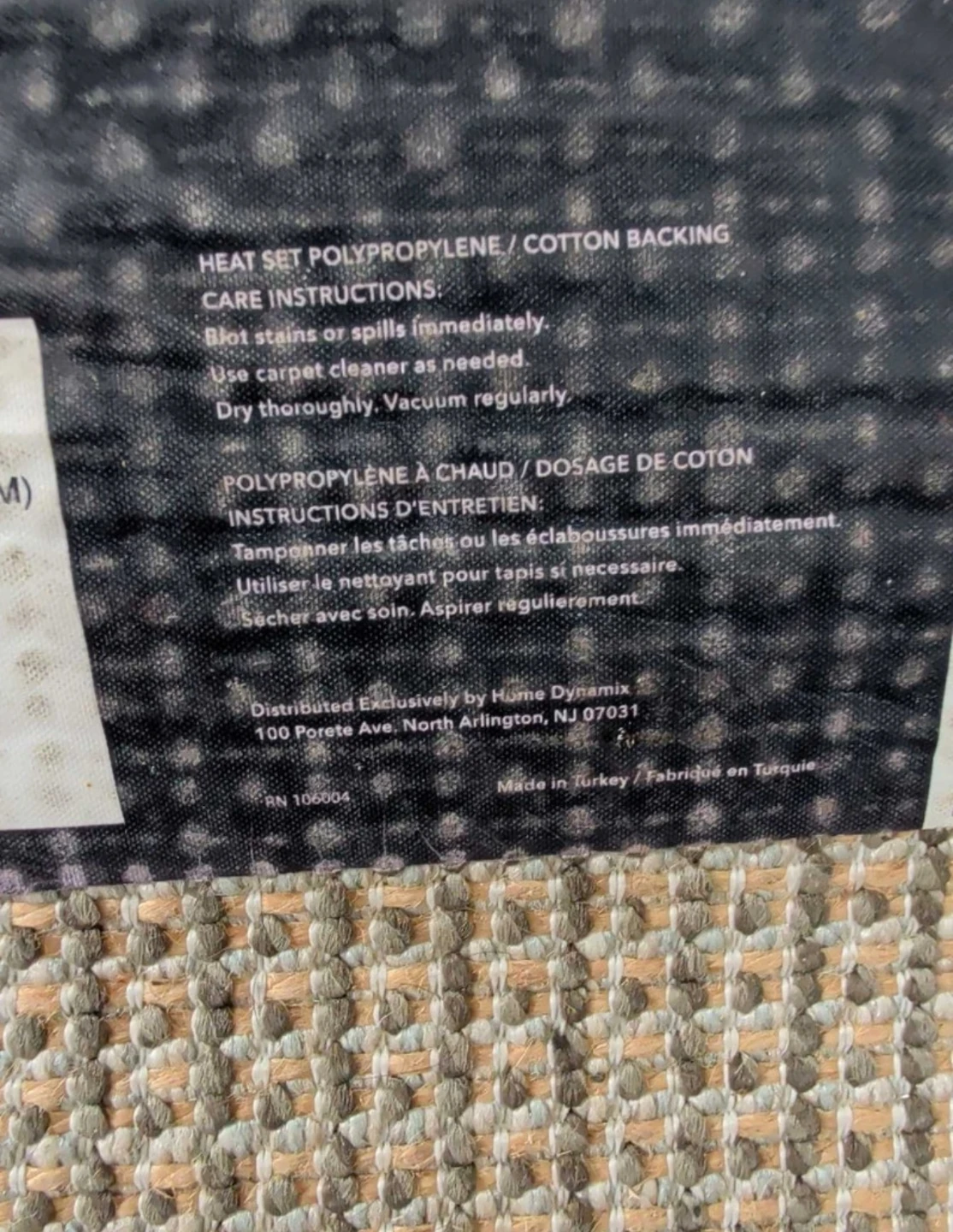 Nicole Miller New York Area Rug - photo 4