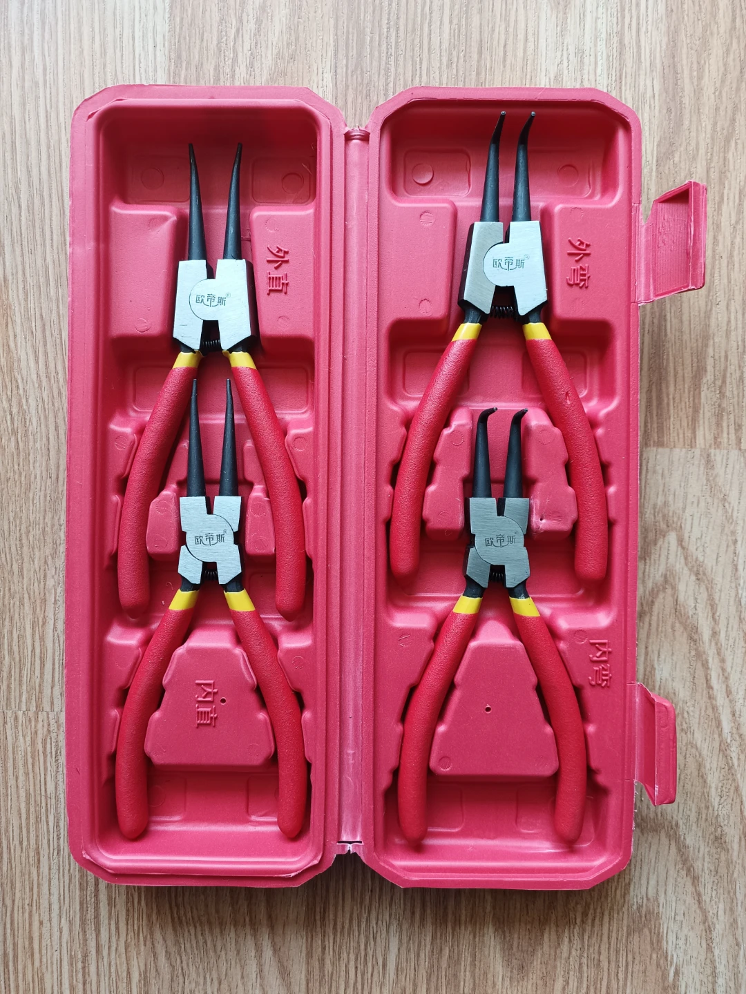 Oudisi 7" Circlip Pliers Set with Case