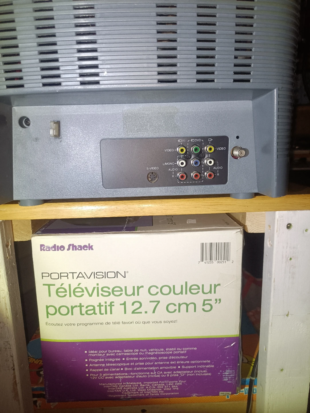 prima 20 inch crt tv with component svideo and composite - photo 2