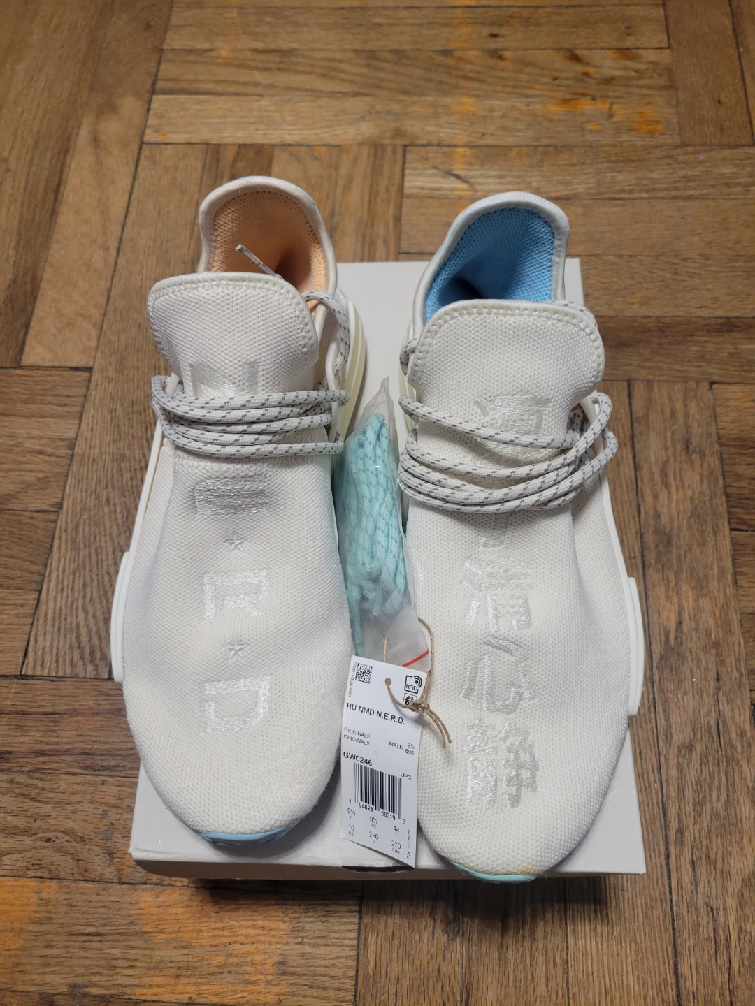 Adidas x N.E.R.D. Human Race Sneakers GW0246 - photo 2