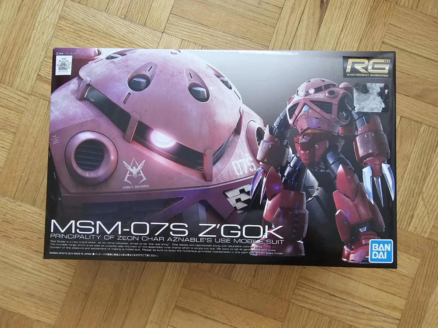 Bandai RG char's Z'gok