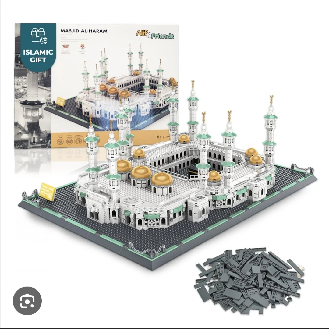 Alif & Friends Masjid Al-Haram Building Block Set
