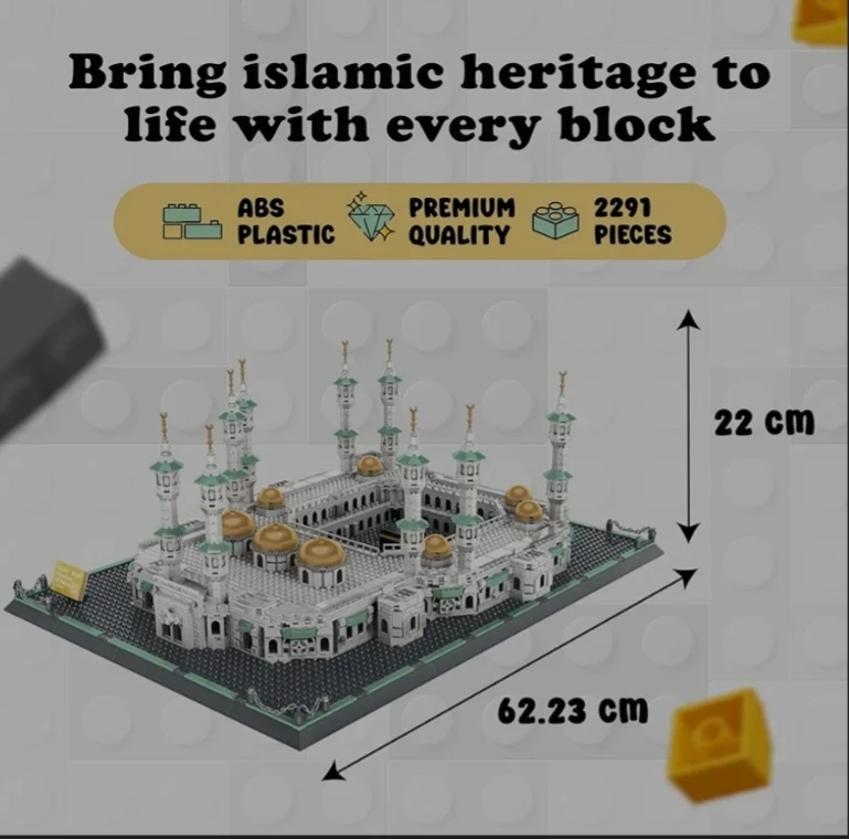 Alif & Friends Masjid Al-Haram Building Block Set - photo 2