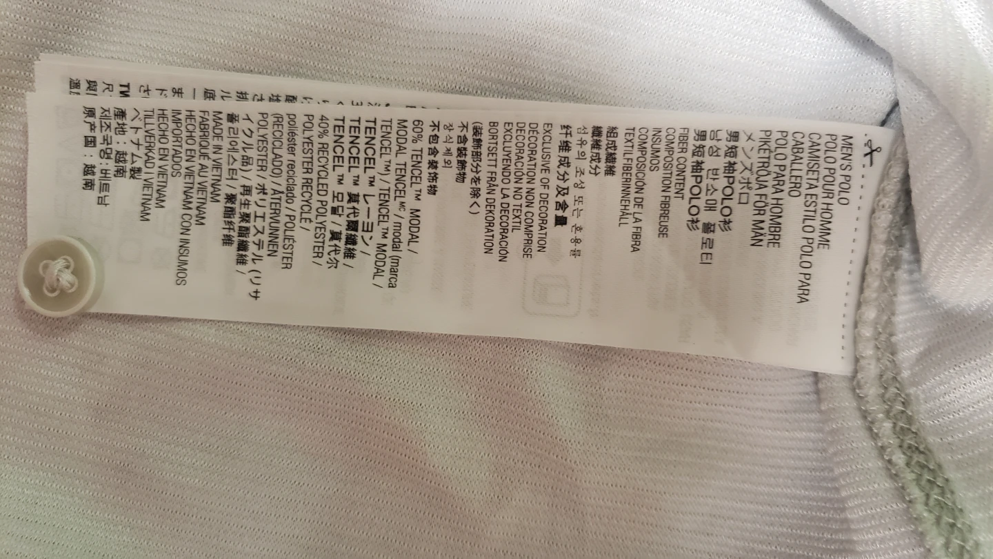 Brand new Kirkland Signature Mens Polo White Shirt - photo 4
