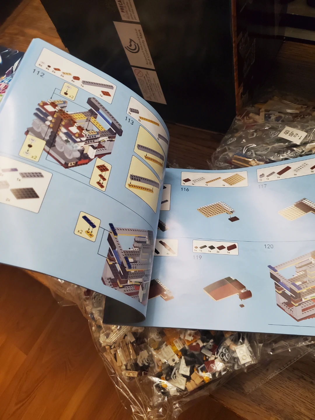 TITANIC MINI BUILDING BLOCKS SET NEW - photo 5