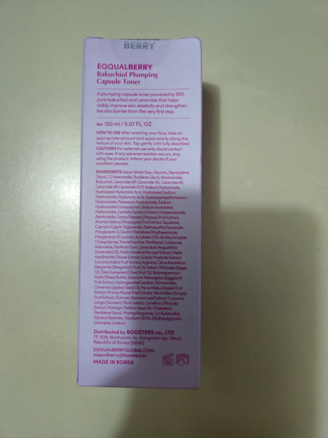 Eqqualberry - Bakuchiol Plumping Capsule Toner - photo 2