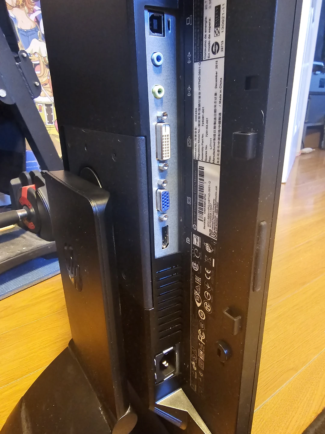 HP E221c EliteDisplay Monitor - photo 3