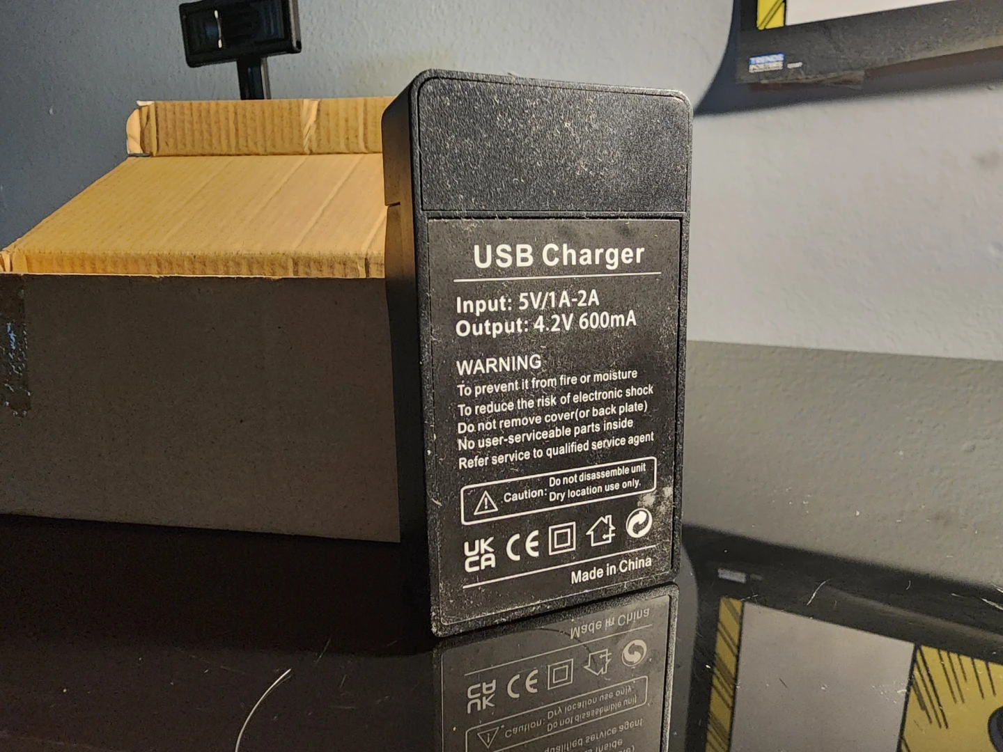 Digital Charger and Battery Pack - photo 2