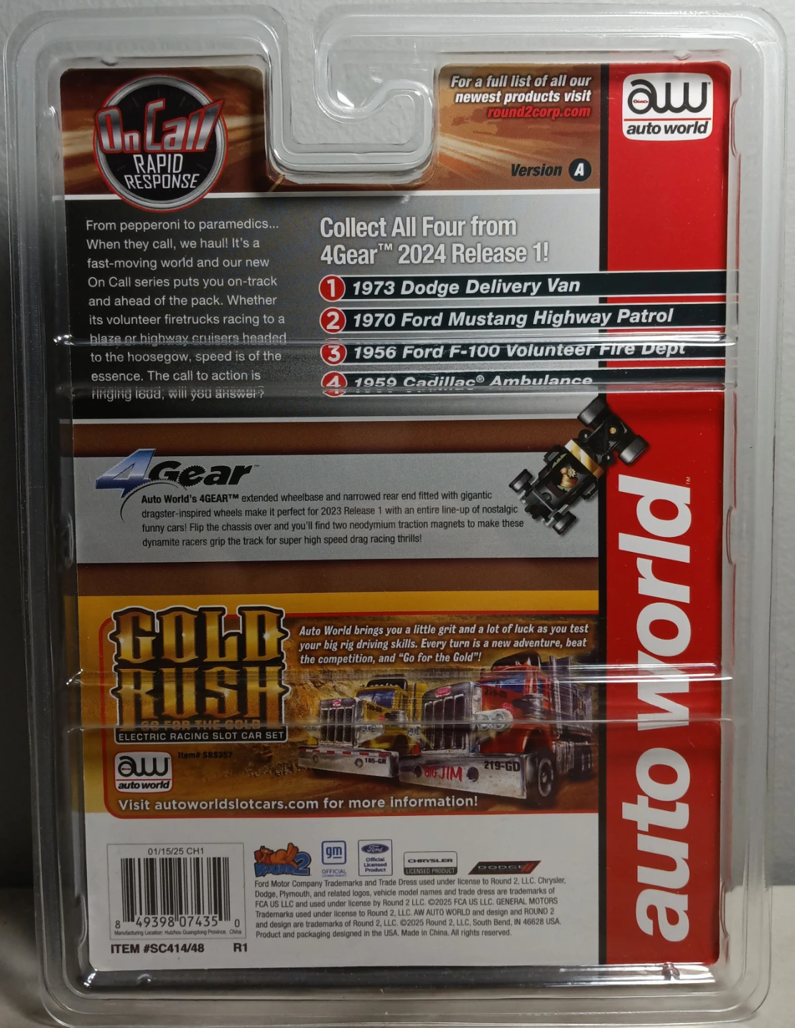 Auto World 1959 Cadillac Ambulance Slot Car (Brand New) - photo 3
