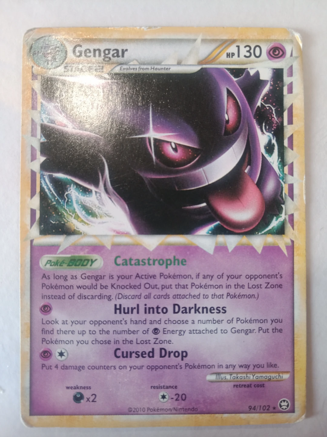 Pokemon Gengar Card - photo 2