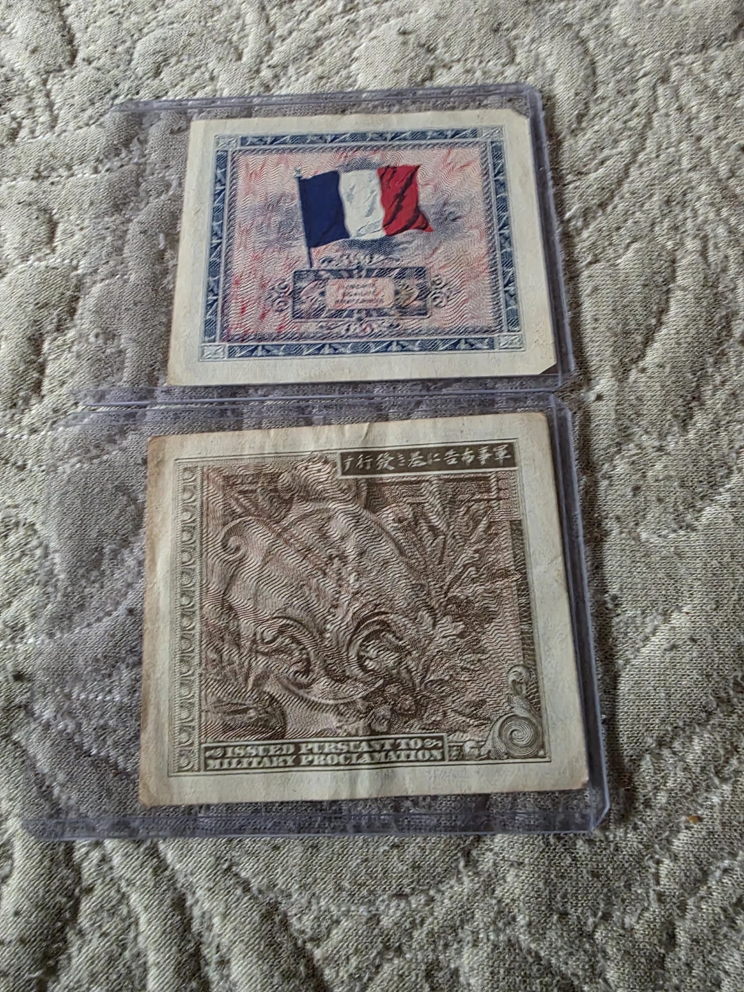 Vintage French Francs Japanese Yen Iand Spanish Africa Stamps - photo 2