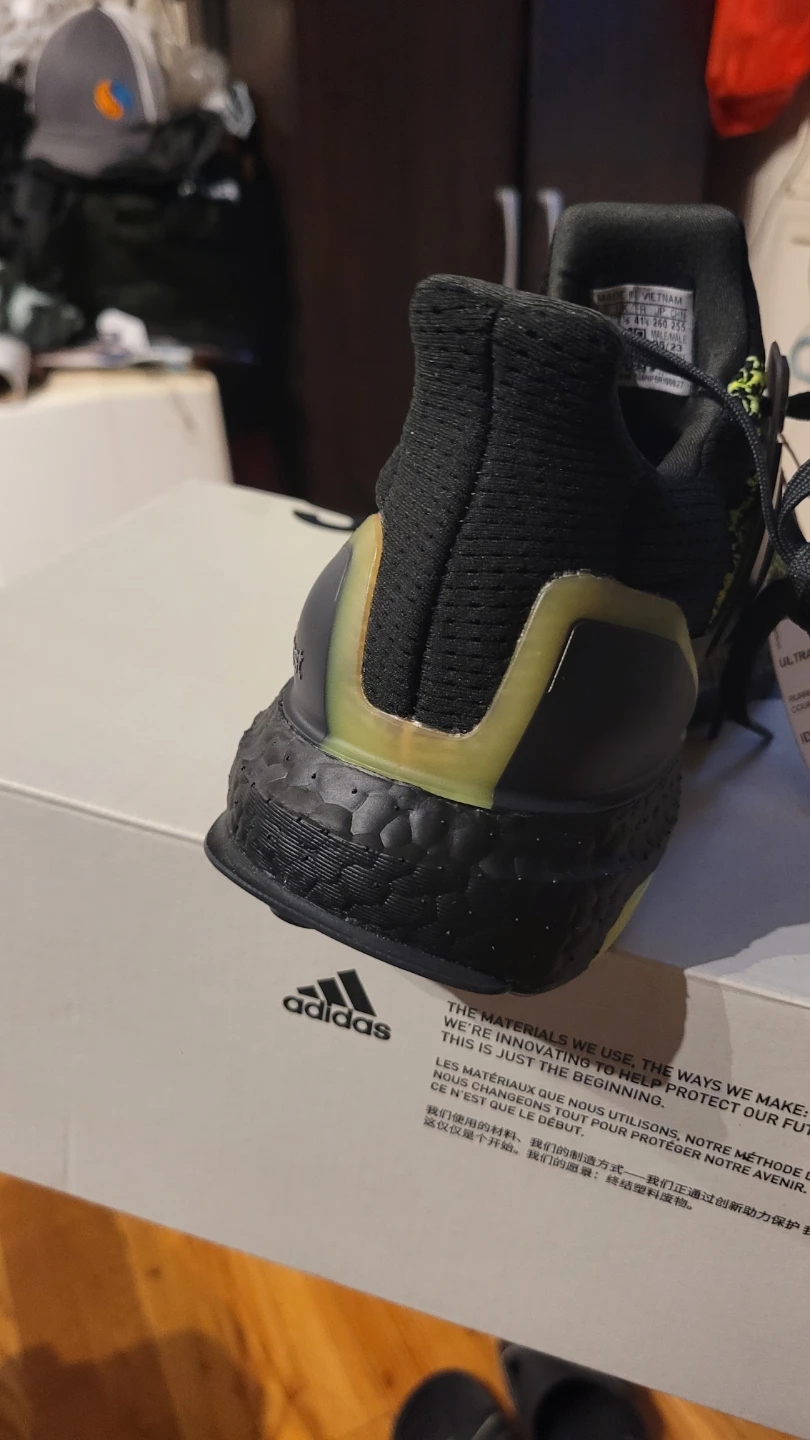 Adidas Ultra Boost Running Shoes Men's Size 8 - photo 3
