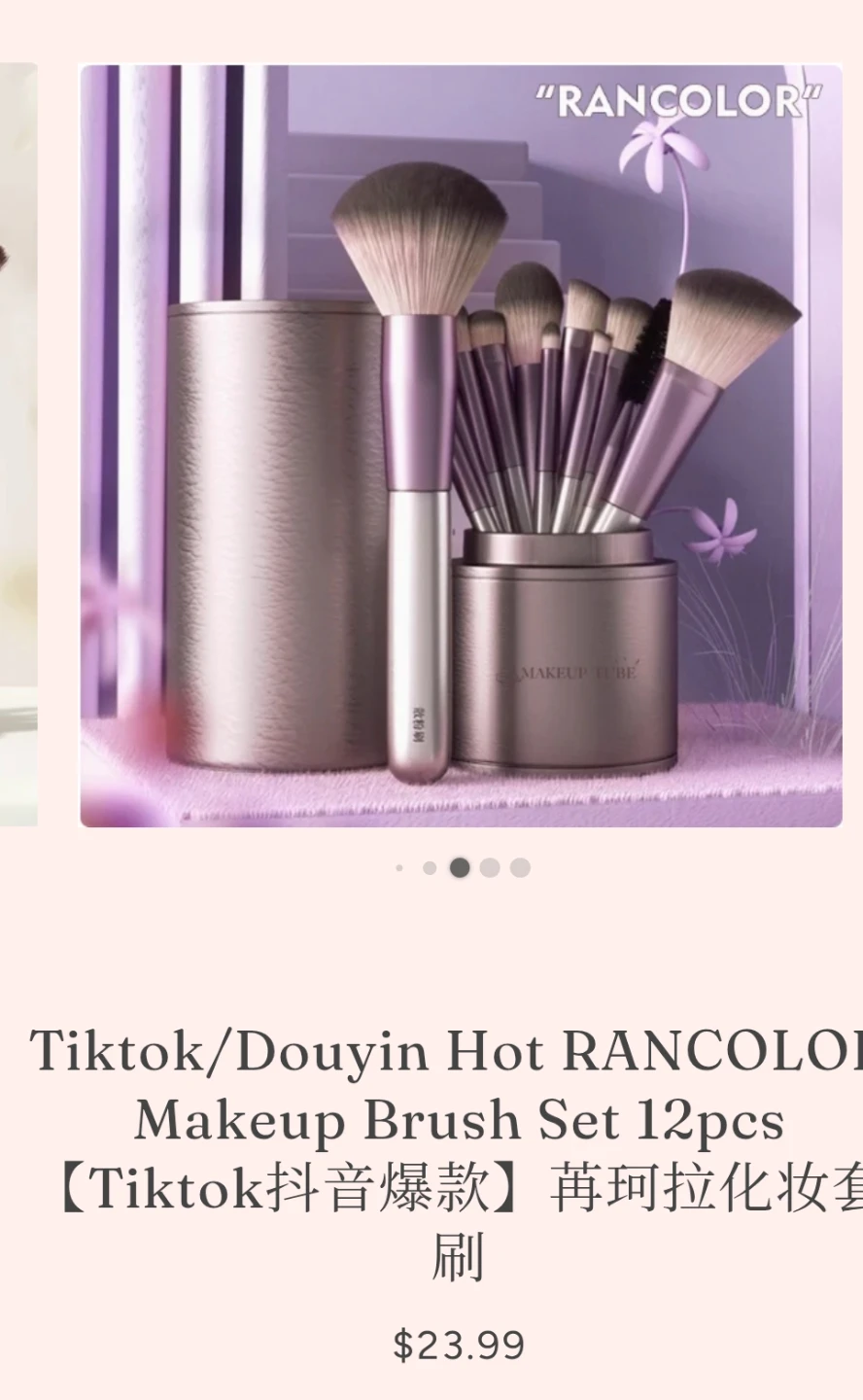 RANCOLOR Makeup Brush Set - 12 Pieces, Purple Handles - photo 3