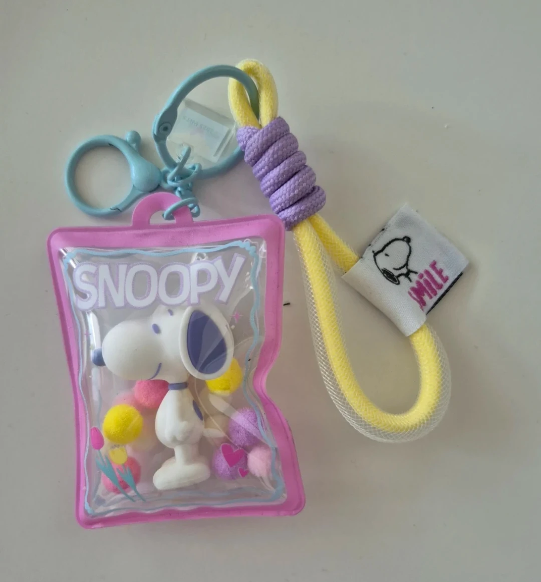 Snoopy Keychain with Purple and Yellow Accents